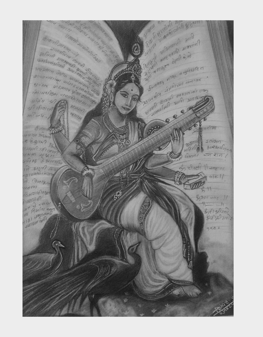 Pencil portrait of Goddess Saraswati with veena